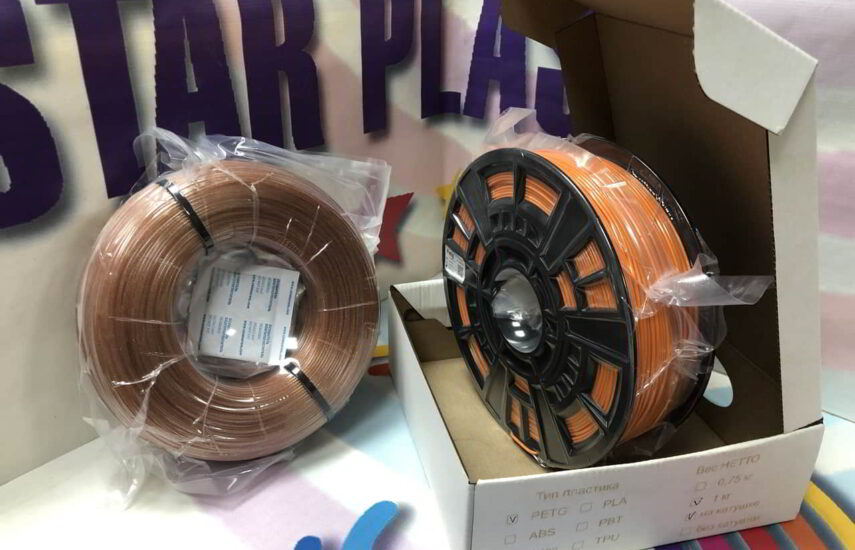 PLA пластик оранжевый флуоресцентный, 1кг, 1,75мм, Star Plast